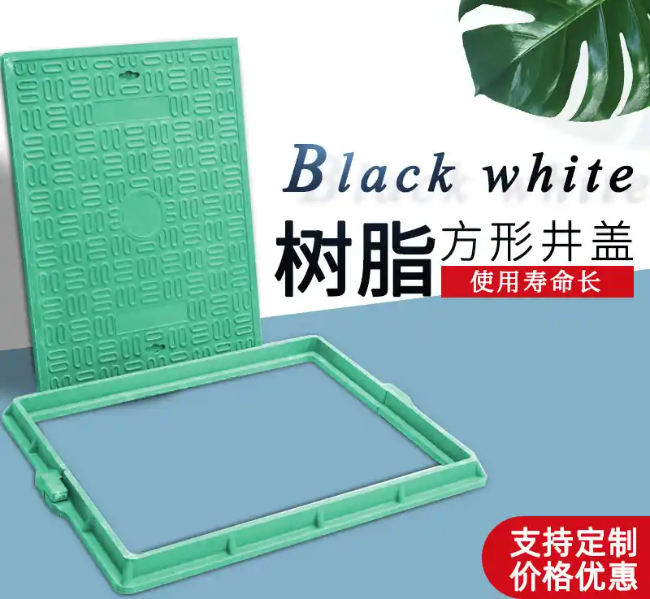 苏尼特左树脂复合电力方井展示